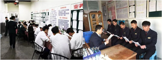 海景花园大酒店召开首批文明旅游示范单位创建工作安排部署会议
